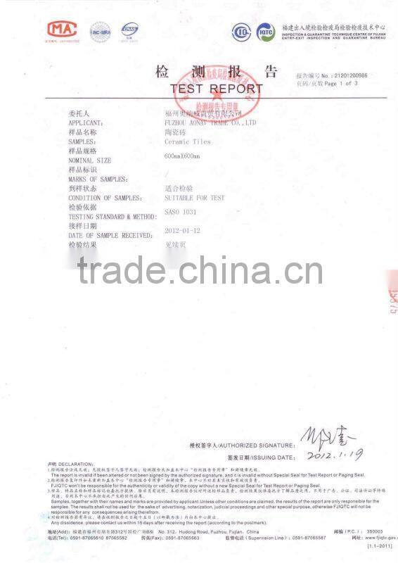 Good price!600x600mm Rustic anti-slip tile