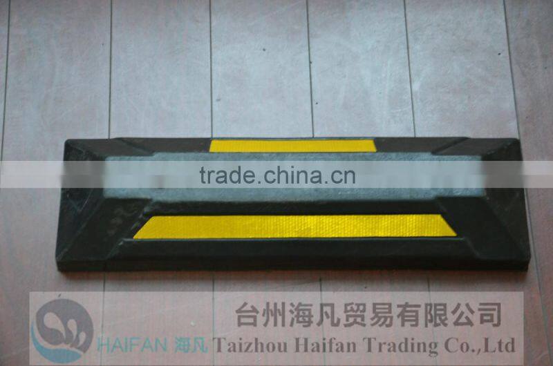 rubber wheel stopper/car rubber wheel parking stoppers/Parking Equipment-black rubber car wheel stopper