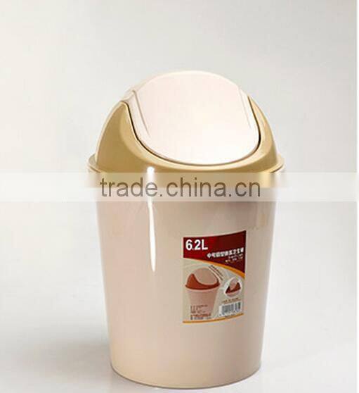 colorful dust bin/colorful kitchen waste bin/houses container plastic waste bin
