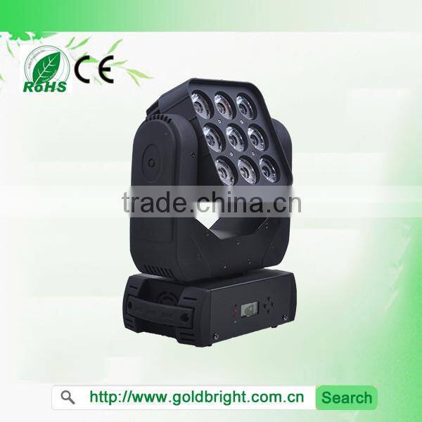 9pcs rgbw 4in1 led matrix effect light led small moving head matrix