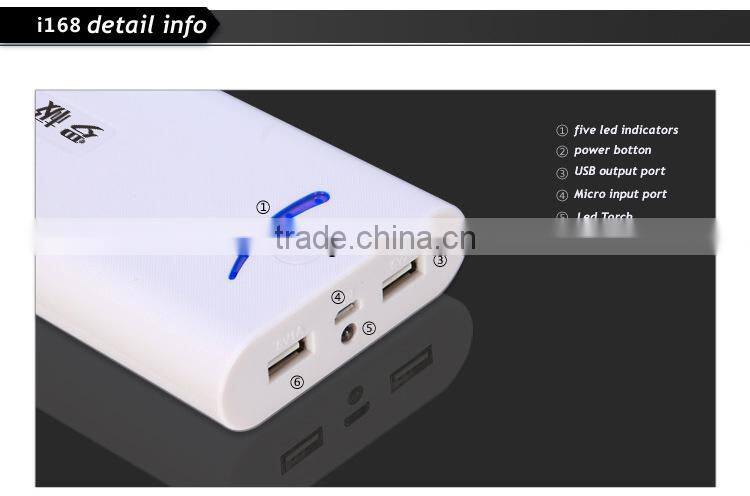Top selling new design portable power bank rechargable
