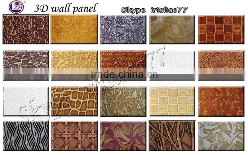 operating room wall panel