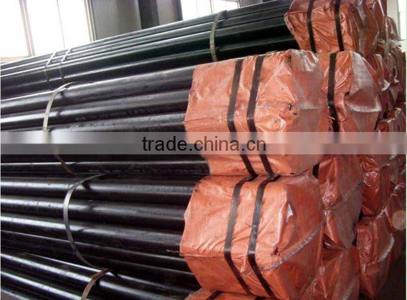 Q235 Seamless Steel Tube