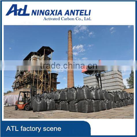 Coal-Based Powder Activated Carbon price for Water Purification