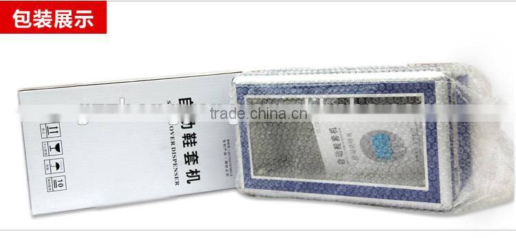 B-008 Automatic Medical Water-transfer Printing Shoe Cover Dispenser Machine