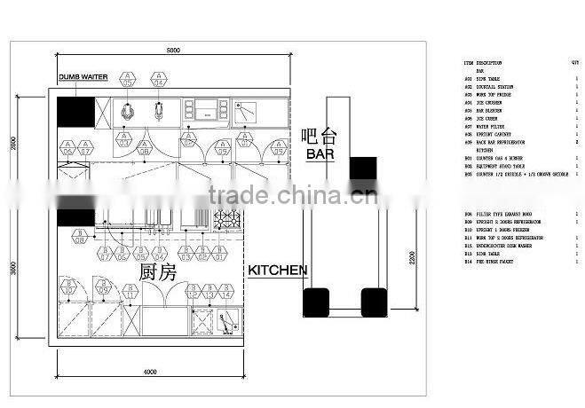 6 Burner gas stove With Splash Back