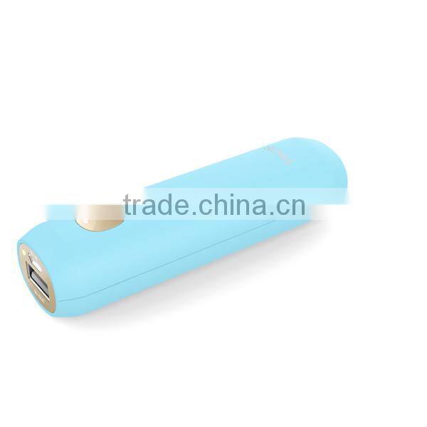 Mini Premium Ultra Compact ABS Portable Charger 2200mAh Portable Battery Charger, Portable Phone Charger, USB Battery