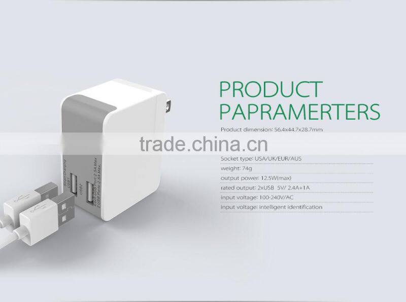 2016 new 2.4A 2ports smart fast wall charger with EU plug