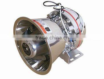 HS300 300W Police and Emergency Neodymium ABS waterproof Alarm Siren Speaker