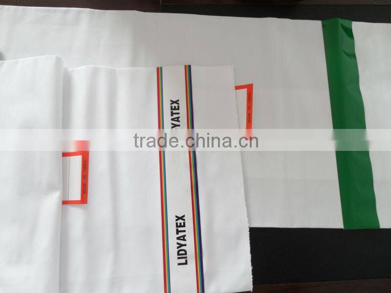 T/C WHITE POPLIN 65/35 130x70 57/58"