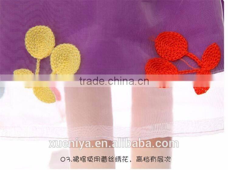 Hot Selling High Quality Plush Toy Doll Birthday Gifts For Girl Child