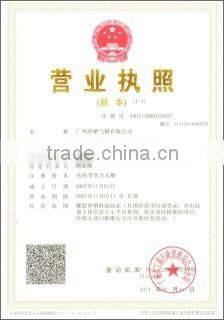 Cheap Inflatable Water Tube Air Buoy Bar Floating Pool Bar