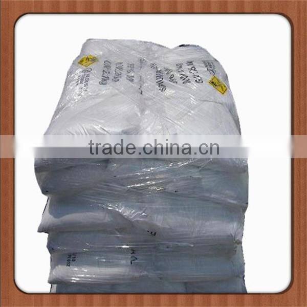 Agriculture Fertilizer Compacted Ammonium Sulphate Granular FOR Blending