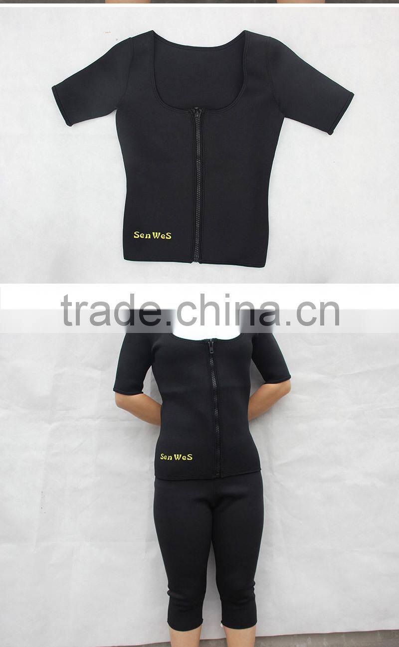 MYLE factory super stretch loose weight slimming fitness pant