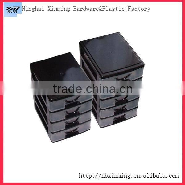 4 drawers plastic storage box for screws