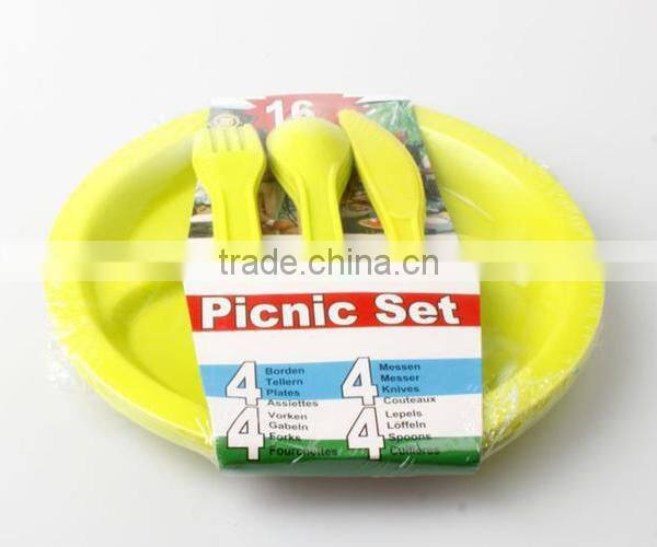 hot sale high quality cutlery set