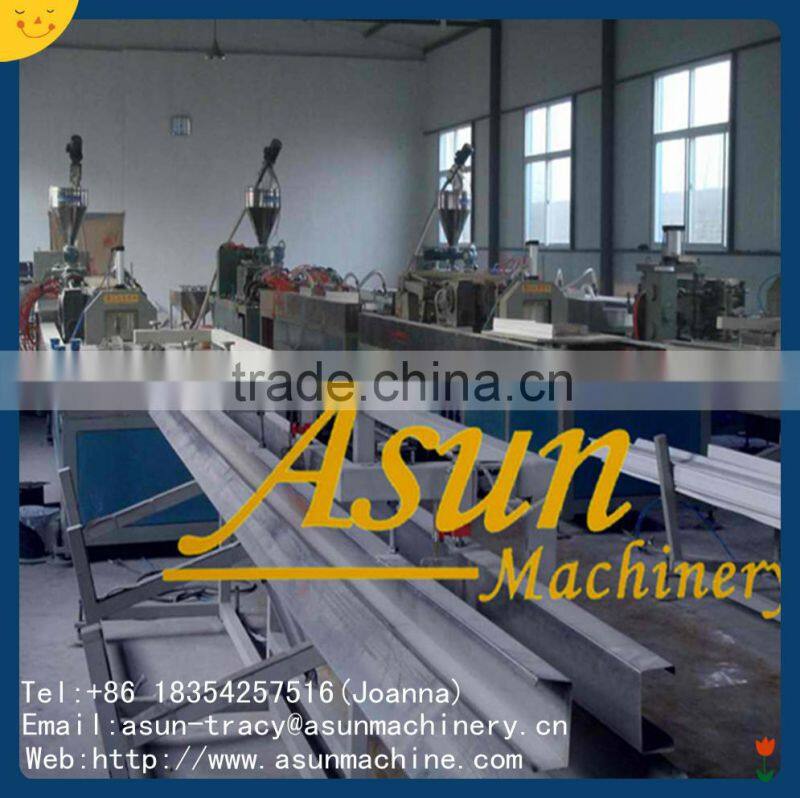 PVC Profile Extrusion Line /Qingdao Profile Production Line