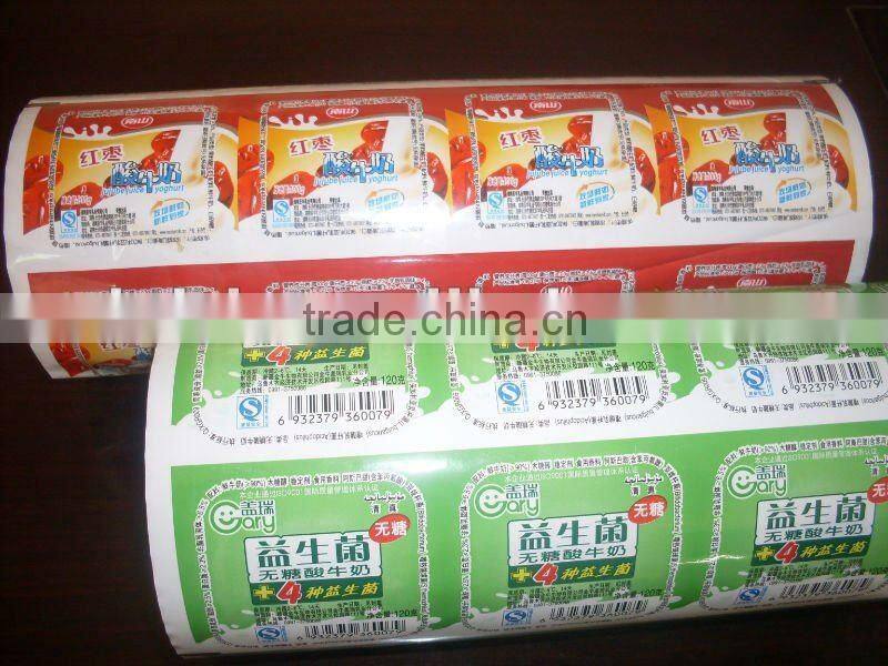 Alu foil with printing lacquer on one side heatseal coating on the other side for PS PVC cups