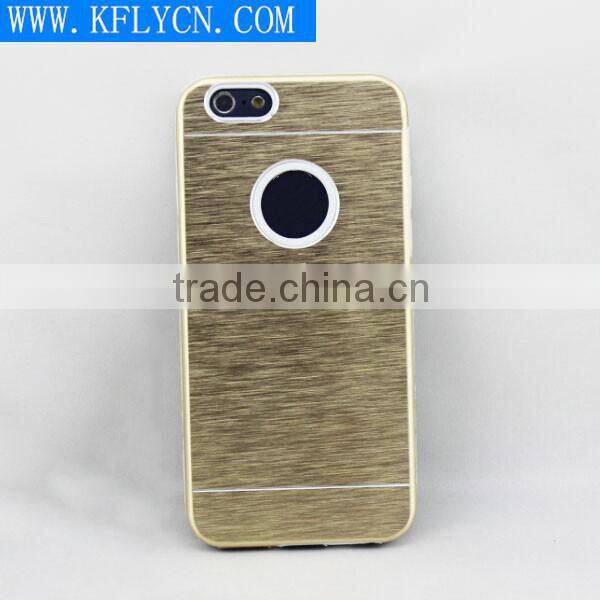 hard and rigid metalic frame well protective phone case for iphone 6