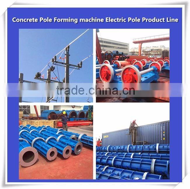Concrete Pipe machine for non-reinforced pipes