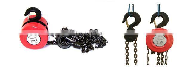 1 ton small link chain rope block pulley