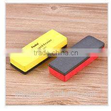 EVA with Hidden Magnet White Board Eraser/magnet board eraser/whiteboard cleaner