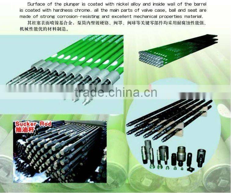 High quality API 11AX Tubing pump for Pumping unit with competitive price