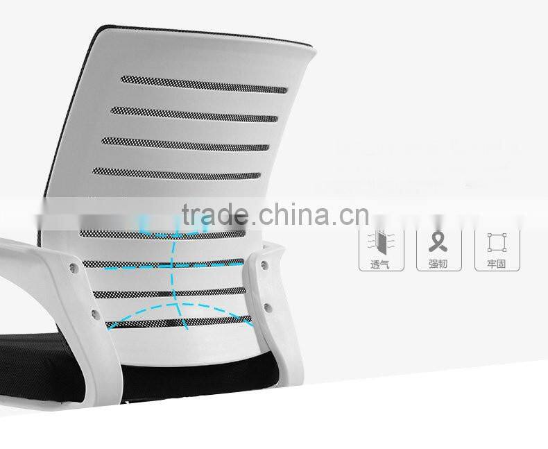 Computer chair models cheap staff mesh office chair