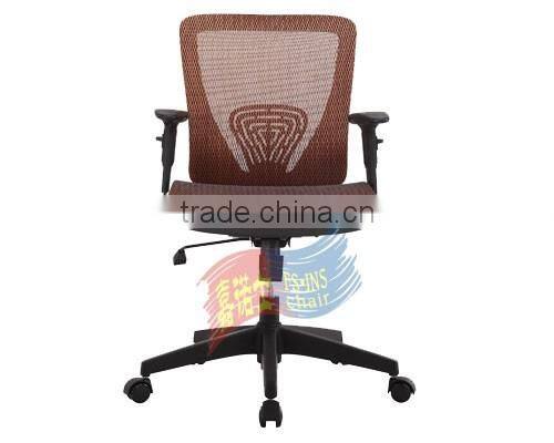 Small office desk star chairs/Useful office desk chairs