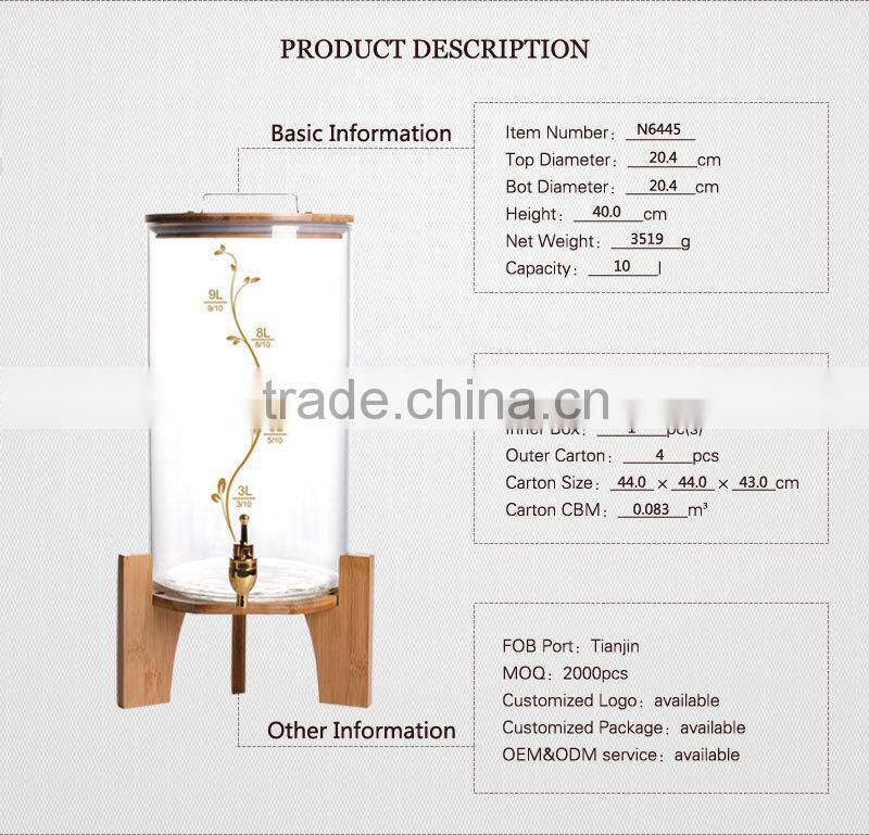 top quality 10L large capacity home-brewed juice jar with tap N6445