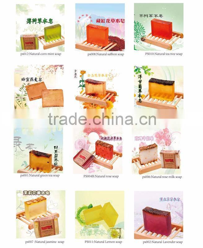 Rose Bath Salt, natural deep sea mineral salt, body scrub for exfoliator