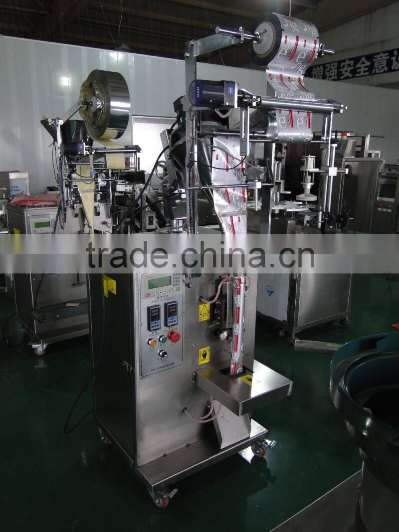Verticle type granule sachet automatic packing machine