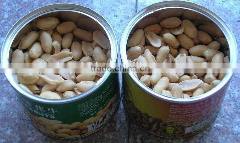 Salted & Plain Peanuts in Can , Peanut snack