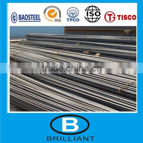 14mm hot rolled steel rebar