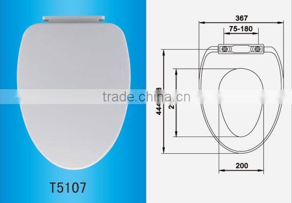 PP toilet seat cover