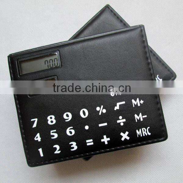 Rainbow Planner Sticker Calculator