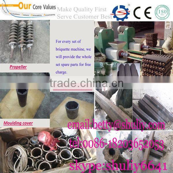 new design sawdust extruding machine/coal and charcoal briquette machine