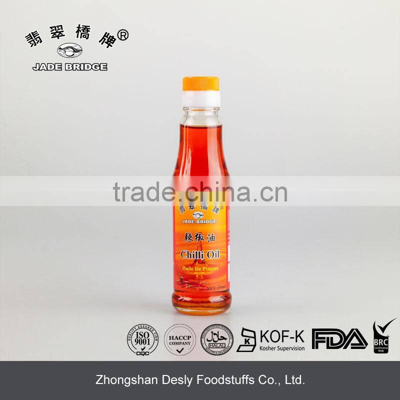 Hot Chili Oil 150ml