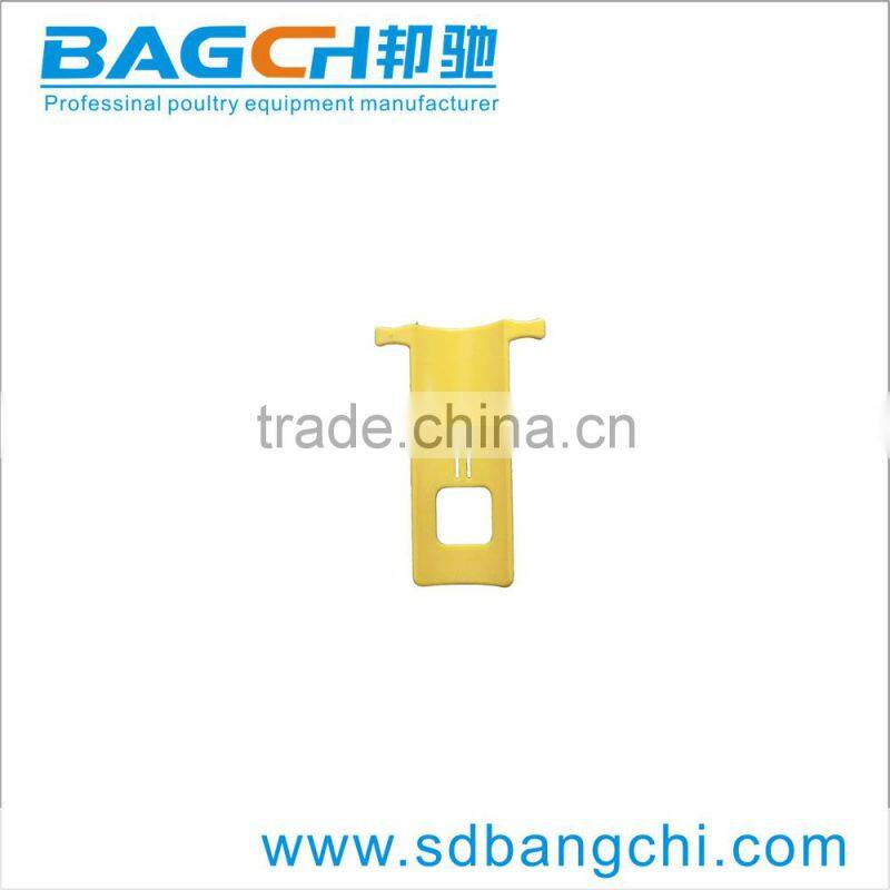 Bangchi automatic poultry equipment -- feeder pan