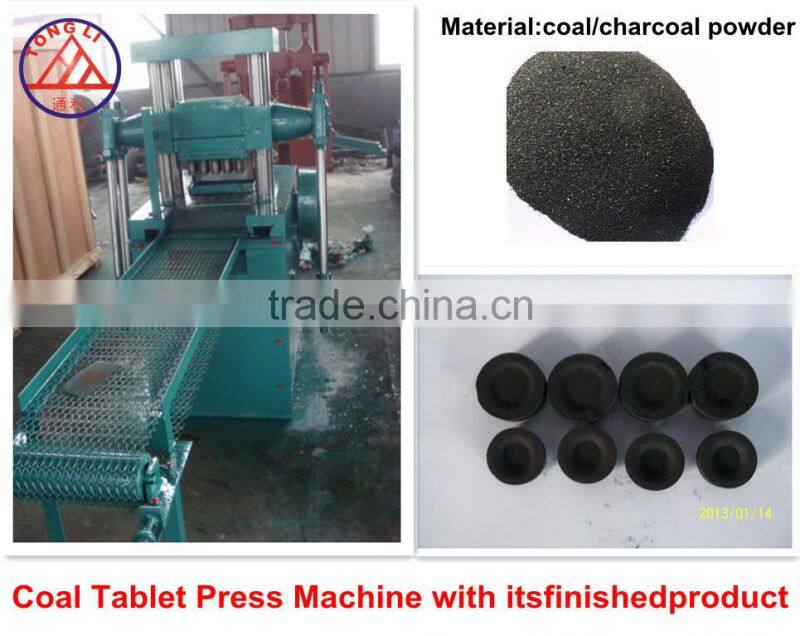 Tongli professional high speed hookah coal / Shisha characoal making machine for BBQ