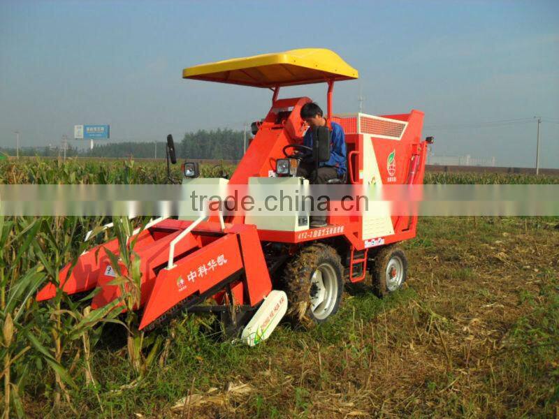 patented self-propelled maize mini combine harvester