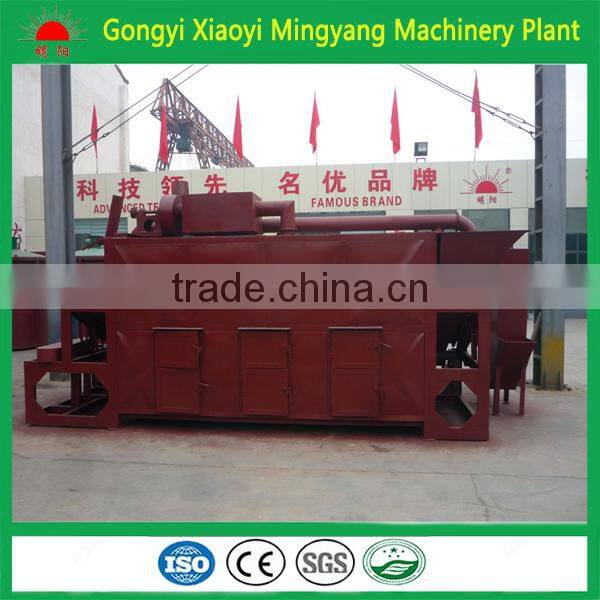 2016 Hot sell wood sawdust continuous charcoal producing stove with ce approved