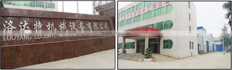 animal poultry fish feed production line