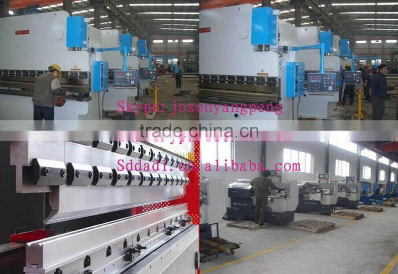 agriculture machinery