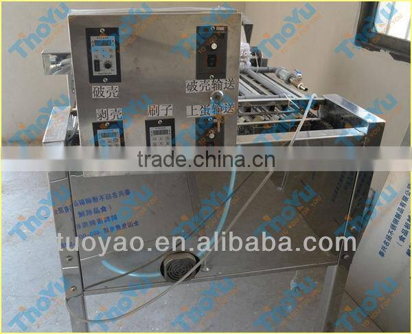China made stainless steel eggs sheller/ shelling machine price SMS: 0086-15937167907