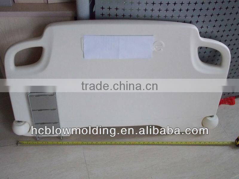 OEM Blow Molding Plastic Bed Medical Headboard Design Plastic Board mould
