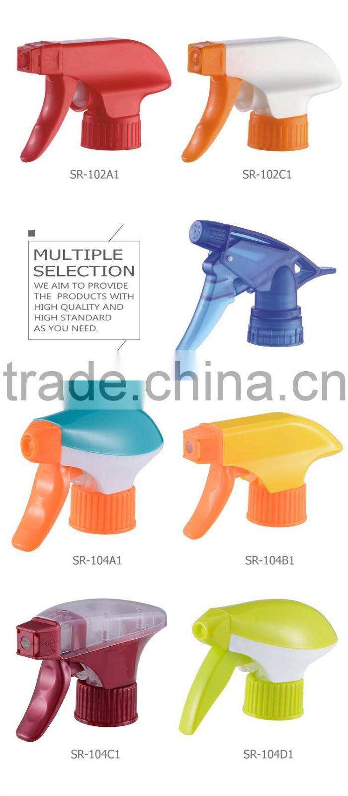 sunrain unique design hot sale different kinds available 28 400 trigger sprayer