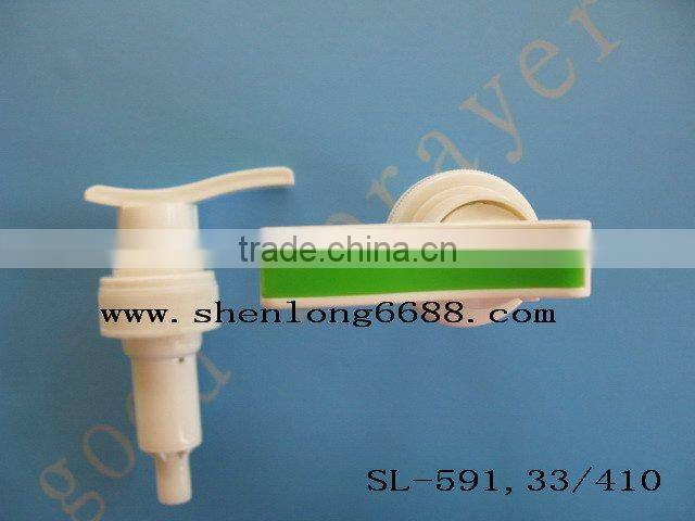 cosmetic plastic lotion pump has two parts at top (SL-591,33/410)
