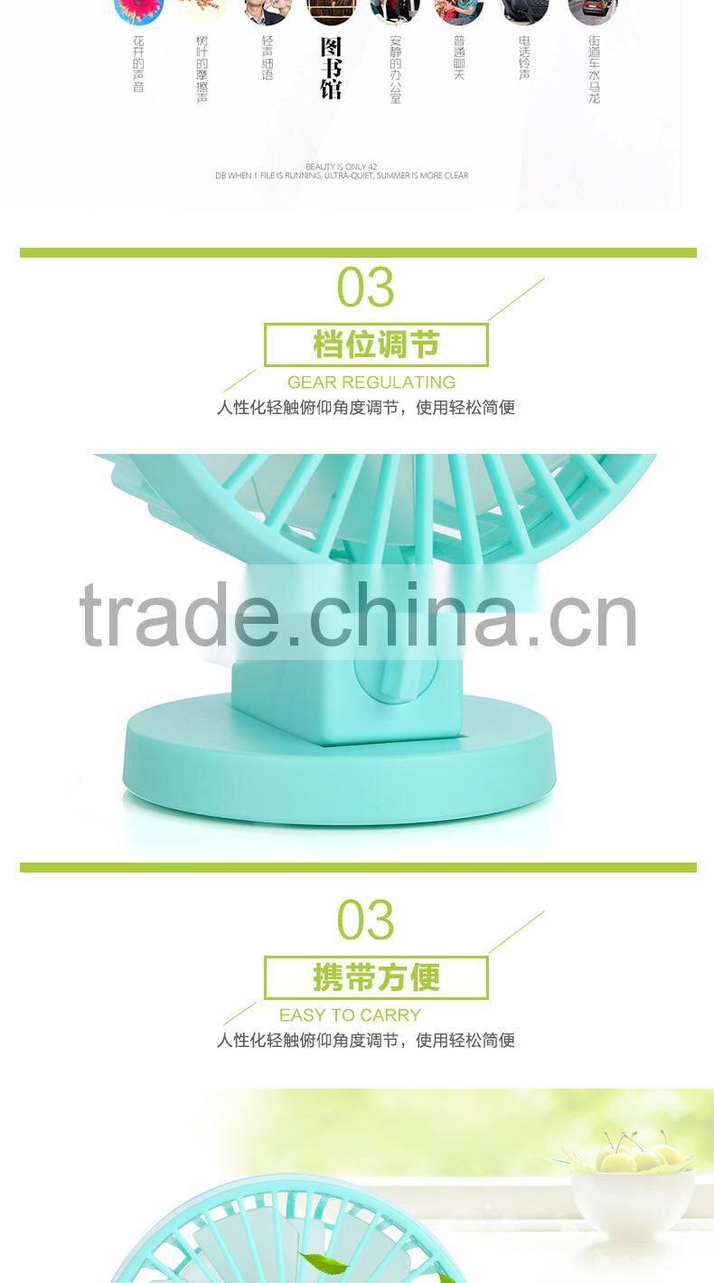 USB Mini desktop powerful fan-black