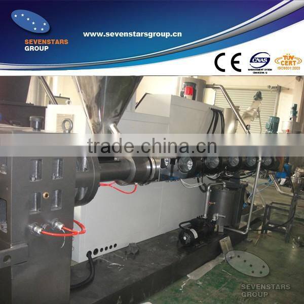 PP PE waste film woven bag pelletizer